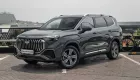 Geely Okavango rục rịch ra mắt Việt Nam, cạnh tranh với Hyundai Santa Fe bằng giá rẻ hơn cả SUV cỡ B