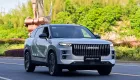 Bộ đôi xe gầm cao Jaecoo J5 và J7 có thêm phiên bản hybrid, chỉ "ăn" 5,3 lít/100 km, rộng cửa về Việt Nam
