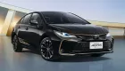 Toyota Corolla Altis được bổ sung phiên bản đặc biệt trước khi chuyển sang thế hệ mới