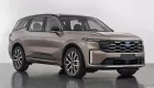 Ford Edge L 2027 lộ ảnh đăng kiểm với một số thay đổi nhỏ ở ngoại thất