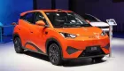 Ô tô điện giá rẻ BYD Seagull 2026 ra mắt với công nghệ an toàn chủ động và phạm vi hoạt động 405 km