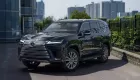 Cận cảnh phiên bản bọc thép chống đạn của Lexus LX 700 với cửa thoát hiểm trên nóc