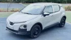 Cận cảnh phiên bản cắt trang bị của VinFast Herio Green với giá sau ưu đãi chỉ 400 triệu đồng