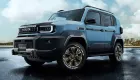 Toyota Land Cruiser FJ có thể đội giá lên ngang Land Cruiser LC300 nếu khách hàng làm điều này