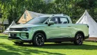 Geely thâu tóm hoàn toàn thương hiệu xe bán tải Radar, rộng cửa bán ở Việt Nam