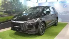 Mẫu MPV 7 chỗ BYD M6 đang bán ở Việt Nam có thêm phiên bản chỉ tiêu thụ 1,53 lít xăng/100 km