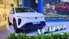 VinFast VF MPV 7 chính thức xuất xưởng tại nhà máy ở Indonesia