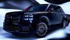 SUV hạng sang Toyota Century nhập khẩu tư nhân có giá đắt hơn cả Rolls-Royce Cullinan