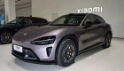 Vén màn phiên bản giá rẻ của Xiaomi YU7 nhằm cạnh tranh với Tesla Model Y