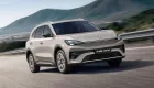SUV điện MG 4X chính thức ra mắt với giá rẻ, liệu có về Việt Nam?