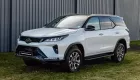 Toyota cắt giảm sản lượng đến 83.000 xe, Fortuner và Hilux cũng bị ảnh hưởng