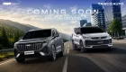 Bộ đôi Geely Okavango và Coolray được chốt lịch ra mắt Việt Nam, thêm lựa chọn cho người mua xe SUV