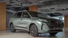 Thêm thương hiệu ô tô Trung Quốc chuẩn bị vào Việt Nam trong tháng 7/2026