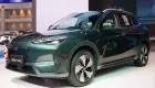Geely EX5 2026 chính thức trình làng, thêm bản mới với pin lớn hơn và phạm vi di chuyển dài hơn