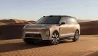 Nio ES9 - mẫu SUV cỡ lớn có thể thay pin nhanh hơn cả đổ xăng, rẻ hơn các đối thủ Đức
