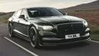 Bentley Flying Spur phiên bản mới trình làng, từ bỏ một thiết kế truyền thống được duy trì từ năm 1962