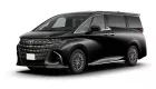 "Chuyên cơ mặt đất" Toyota Alphard được nâng cấp nhẹ với phiên bản hybrid sạc điện rẻ hơn