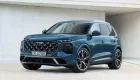 Audi Q7 thế hệ mới chính thức trình làng, tuy không còn là SUV đầu bảng nhưng vẫn được "trang bị tận răng"