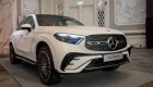 Mercedes-Benz GLC chạy 130 km mà không tốn xăng được nhận cọc ở Việt Nam, giá khoảng 3 tỷ đồng