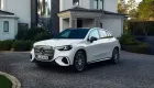 Mercedes-Benz GLC thuần điện có thêm 2 phiên bản giá rẻ hơn sau chưa đầy 1 năm ra mắt