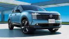 Nissan Kicks thế hệ mới ra mắt thị trường nội địa, bổ sung phiên bản Rock Creek cá tính