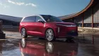 BYD sao chép núm điều khiển không dây của Xiaomi để trang bị cho mẫu SUV đầu bảng mới