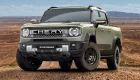 Chery rục rịch ra mắt xe bán tải hybrid sạc điện chạy bằng dầu diesel mới, dùng tên gọi của Suzuki