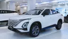 Omoda C5 ở Việt Nam có thêm phiên bản Sport với giá ưu đãi chỉ 479 triệu đồng