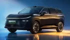 Toyota ra mắt SUV điện giá rẻ với ghế massage và thiết kế "đen từ đầu đến chân"