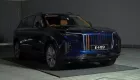 SUV thuần điện hạng sang 6 chỗ Hongqi E-HS9 từng được bán ở Việt Nam trình làng tại Thái Lan