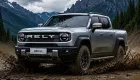 Vén màn Chery Stockman - xe bán tải chạy bằng dầu diesel và điện, cạnh tranh Ford Ranger