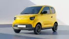 Xe điện đô thị giá rẻ VinFast VF 2 chính thức ra mắt Việt Nam, giá chỉ từ 188 triệu đồng