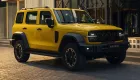 Tank 300 bản nâng cấp lộ diện, thêm phiên bản Hi4-Z chạy 200 km không tốn xăng