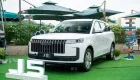 Jaecoo J5 được mở cọc tại Việt Nam, giá khởi điểm dưới 570 triệu đồng, cạnh tranh Toyota Yaris Cross