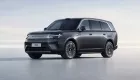 Xiaomi hé lộ SUV cỡ lớn Sky Nomad N90 với ghế trước xoay 180 độ
