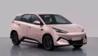BYD Seagull thế hệ mới lộ diện với chiều dài tăng đến 425 mm và động cơ mạnh gần gấp đôi