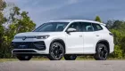Volkswagen Tayron đã chính thức ra mắt Đông Nam Á, có thể về Việt Nam thay thế Tiguan
