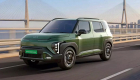 SUV giá rẻ của Kia ra mắt phiên bản thuần điện mới, chạy hơn 500 km sau một lần sạc