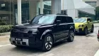 SUV cỡ lớn Freelander 8 của liên doanh Chery - Jaguar Land Rover cập bến đại lý trước ngày ra mắt
