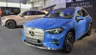 Đại lý Việt nhận cọc cho Mercedes-Benz GLC thế hệ mới, giá gần 3,4 tỷ đồng