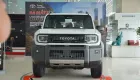“Xe chơi” Toyota Land Cruiser FJ ra mắt Việt Nam, giá từ 1,198 tỷ đồng