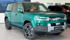 Mẫu xe giống Land Rover Defender của BYD rẻ hơn bản gốc và còn có cả tủ lạnh