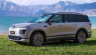 Đại lý Volkswagen Việt Nam chính thức nhận cọc cho SUV cỡ lớn ID. Era 9X mới, giá dự kiến dưới 3 tỷ đồng