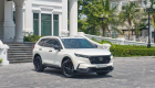 Mua SUV với tài chính hơn 1 tỷ đồng, tại sao Honda CR-V e:HEV là lựa chọn đáng cân nhắc ở năm 2026?