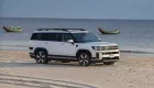Hyundai duy trì chương trình ưu đãi lên đến 220 triệu đồng cho 6 mẫu xe trong tháng 8/2026