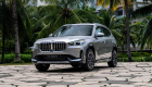 BMW X1 2026 ra mắt Việt Nam: Giá từ 1,668 tỷ đồng, cạnh tranh Mercedes-Benz GLA và Audi Q3