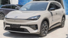 Ngắm hình ảnh "bằng xương, bằng thịt" của MG4X - SUV cỡ C có thể bán ở Đông Nam Á