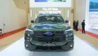 Subaru Outback thế hệ mới ra mắt Đông Nam Á, liệu có về Việt Nam?
