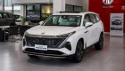 SUV cỡ lớn MG RX9 được lên lịch ra mắt Việt Nam vào cuối năm nay, cạnh tranh Hyundai Palisade