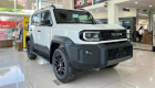 Khan hàng tại đại lý, Toyota Land Cruiser FJ bị "bán bia kèm lạc" tới 50 triệu đồng